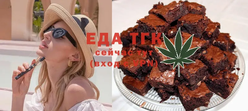 Canna-Cookies марихуана  shop какой сайт  Дрезна 